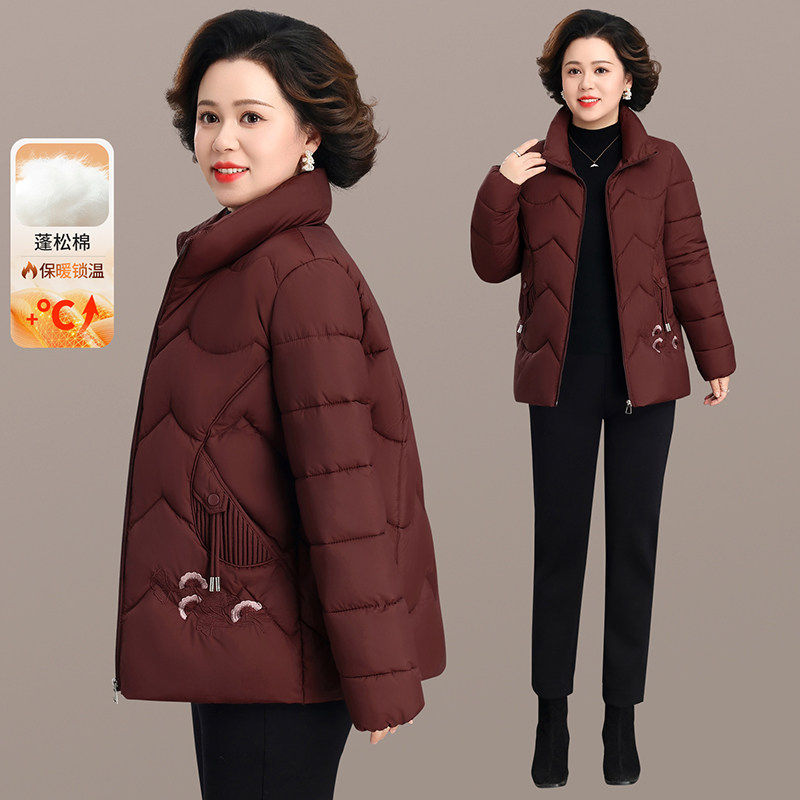 中年妈妈立领羽绒棉服女士冬季保暖刺绣棉服外套洋气减龄棉袄上衣