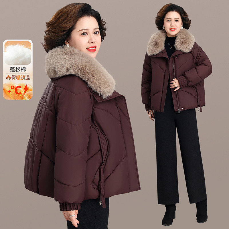 品牌中老年女装大毛领棉服女加厚保暖妈妈冬装洋气棉袄羽绒棉外套