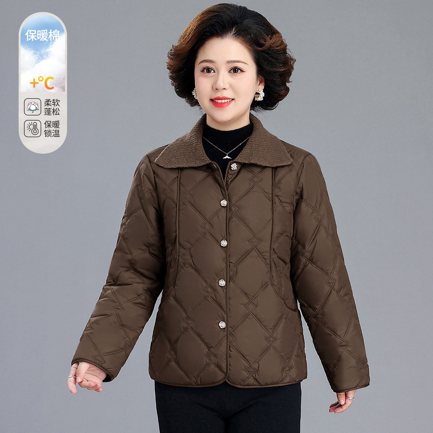 中老年妈妈装翻领菱形格棉衣女冬装保暖棉服小棉袄轻薄款外套新款