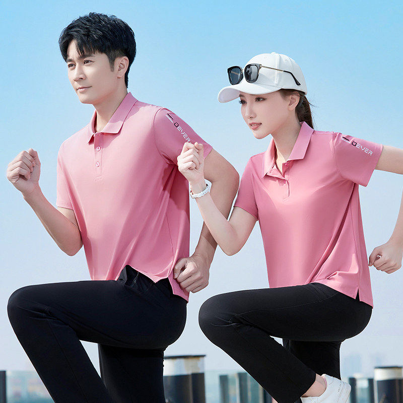 男女款速干短袖长裤运动套装夏新款冰丝薄款半袖t恤上衣聚会工服