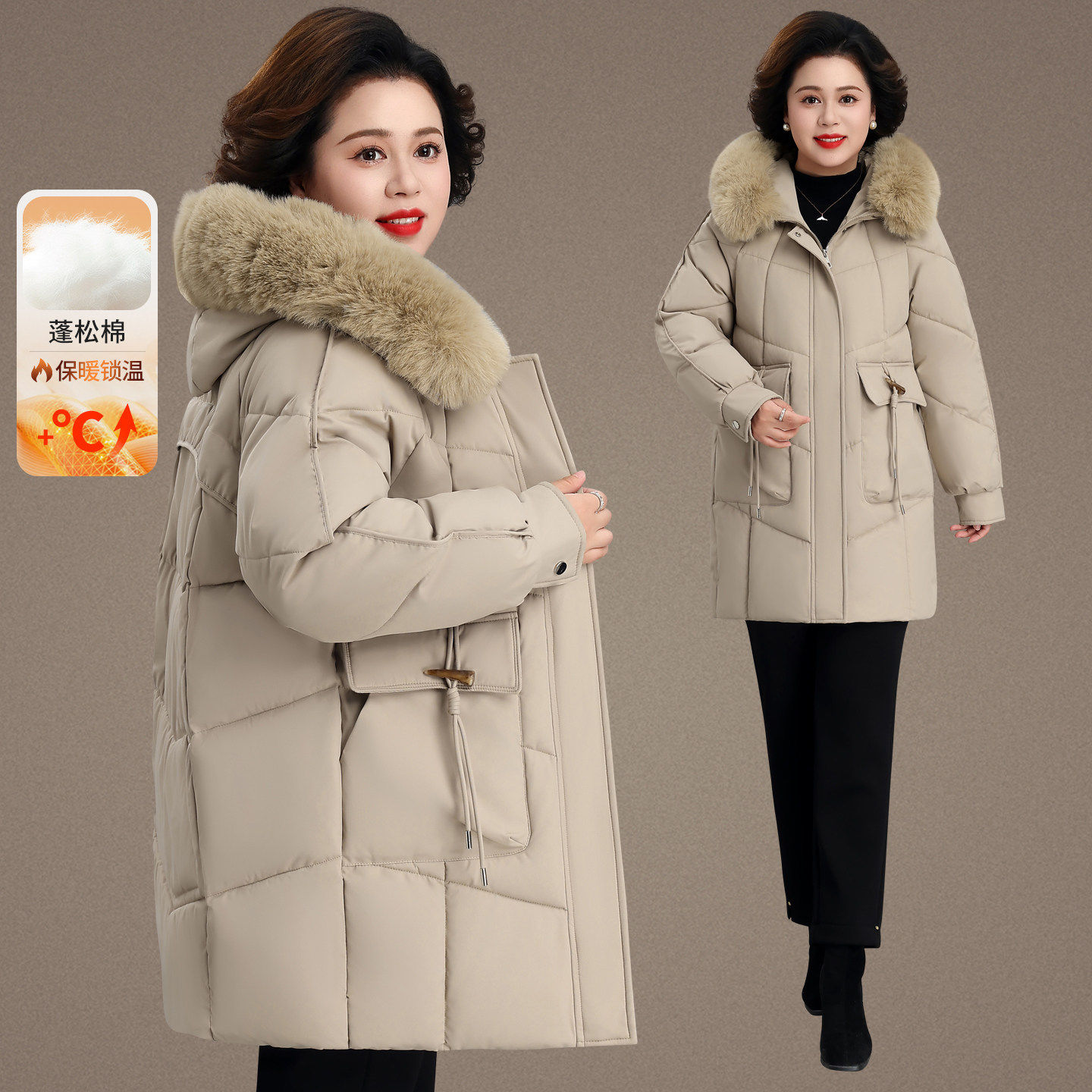 中老年女装大毛领连帽棉服冬季加厚保暖中长款棉衣外套大码新款潮