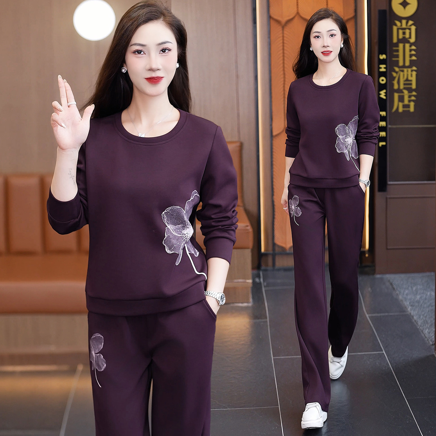 休闲风卫衣套装女春秋季2026新款印花时尚两件套减龄显瘦运动套装