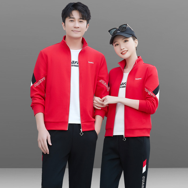 运动套装男女情侣装春秋跑步服三件套红色开衫休闲情侣卫衣运动服
