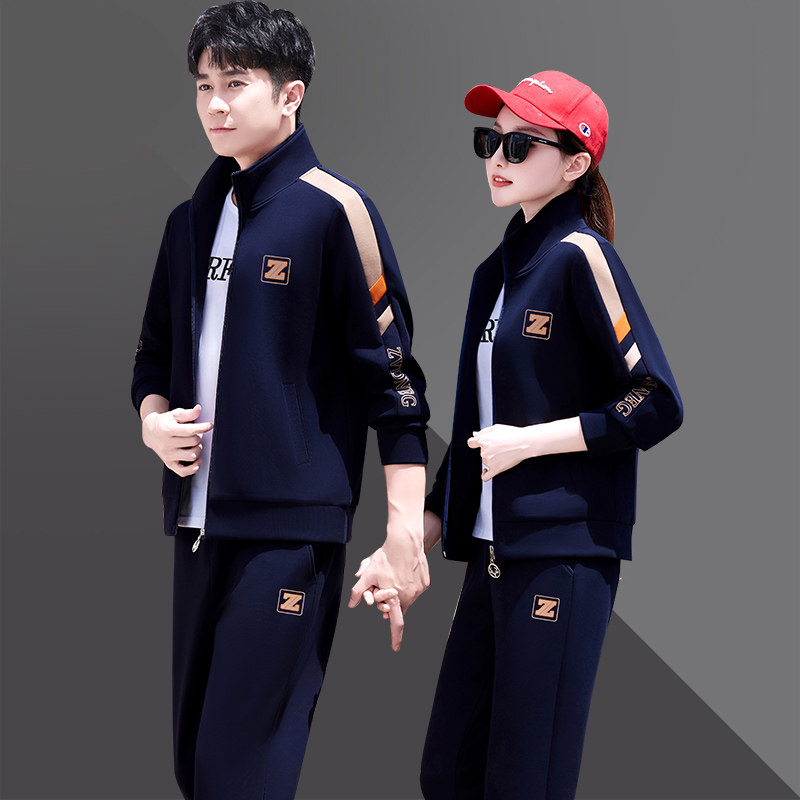 情侣运动套装男春秋2026韩版男女休闲运动服早秋跑步服时尚女卫衣