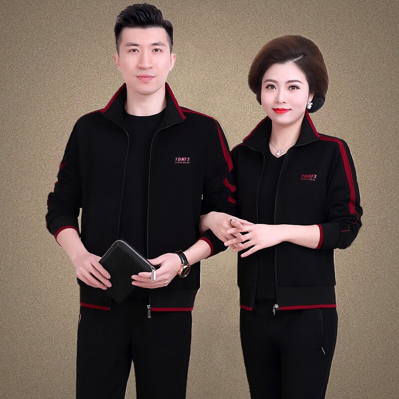 中老年运动套装春装2026新款爸爸妈妈情侣装外套休闲跑步服三件套