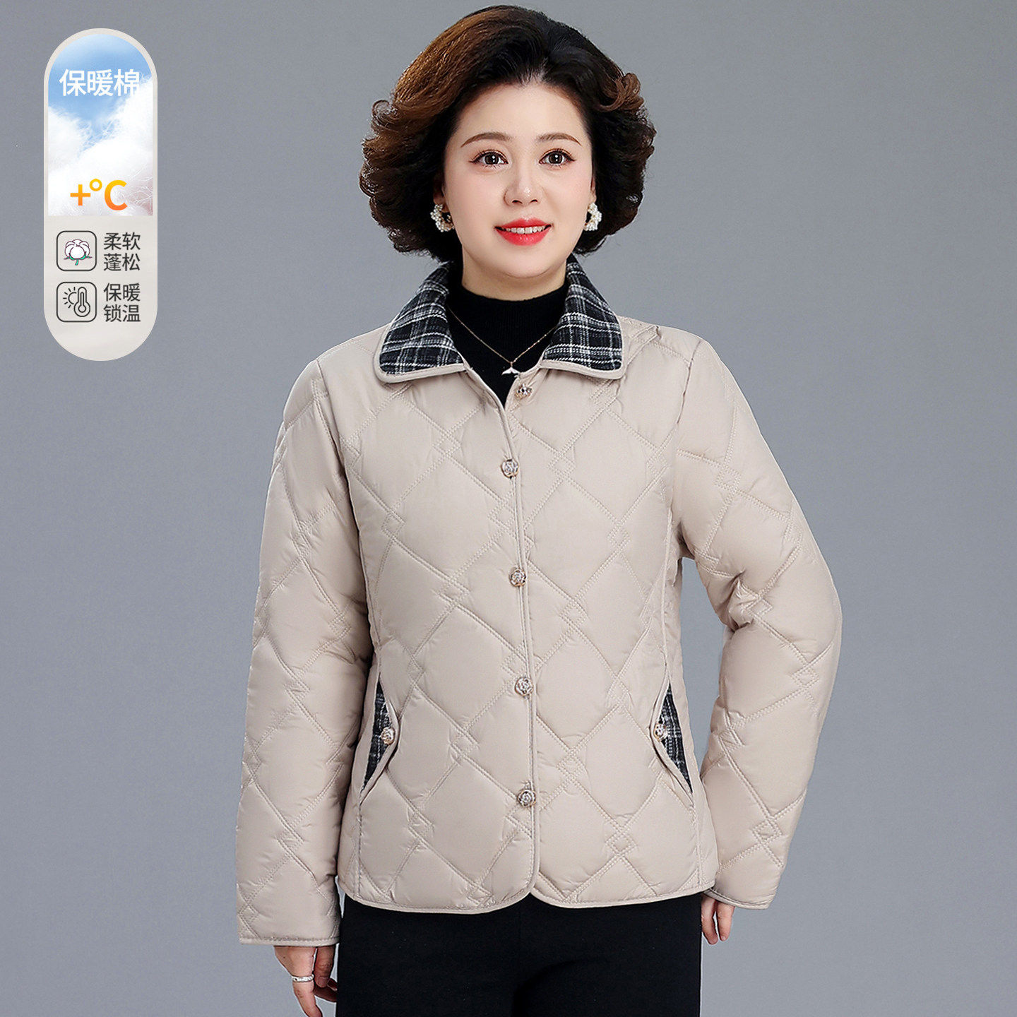 新款冬季中老年女装菱格纹翻领棉服短款轻薄款保暖棉衣外套小个子