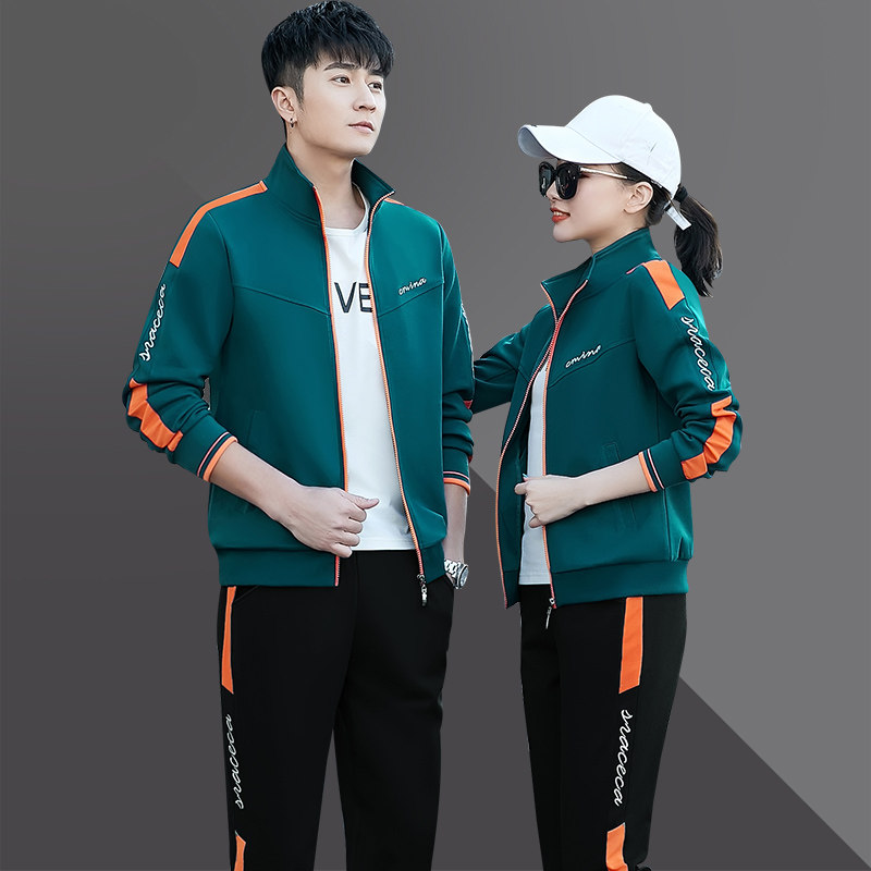 高端健身跑步服情侣运动套装春秋2026时尚男女休闲开衫运动服女士