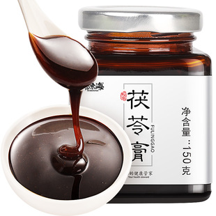 买2发3 福东海茯苓膏养生茶红豆薏米茯苓伏湿膏湿气湿胖调理150g
