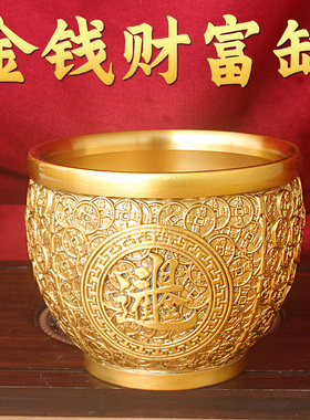 2026新款金钱财富缸摆件