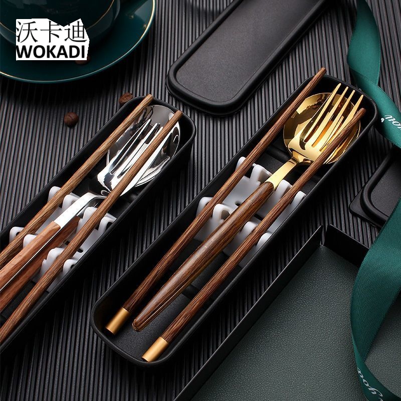 沃卡迪高档木纹牛排刀叉勺三件套