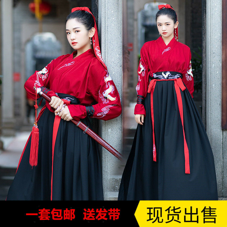 武侠风汉服女中国风交领齐腰襦裙男学生情侣古装古风日常春夏秋冬