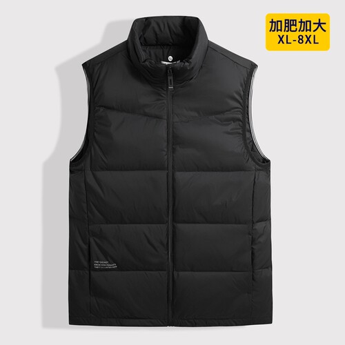 秋冬季新款男士羽绒马甲立领加肥大码宽松胖子保暖无袖白鸭绒背心