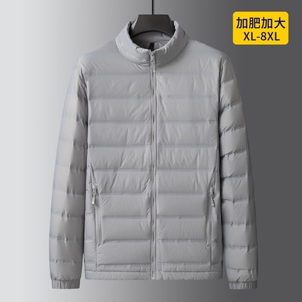 秋冬季立领轻薄羽绒服男宽松加肥大码胖子纯色休闲白鸭绒保暖外套