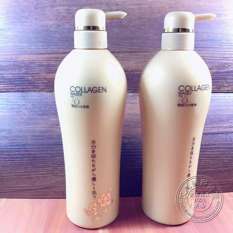 优能之水酵素营养调理洗发水750ml+SPA酵素疗护发750ml