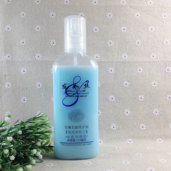 丹蔻丽发如丝香薰乳酸修护蜜(极速滑顺王)高度浓缩型250ml