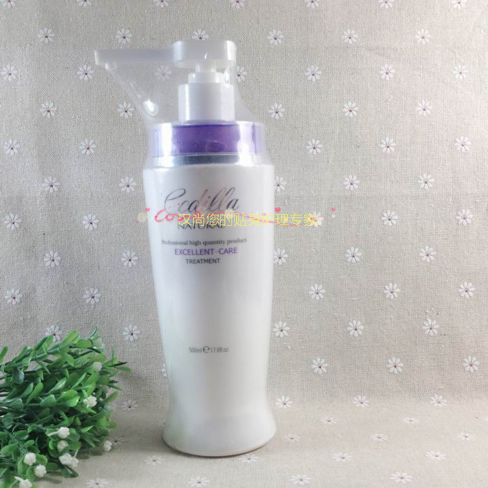 蔻迪娜还原蛋白乳酸 500ML 干枯修复发膜护发素 芊彩正品 包邮
