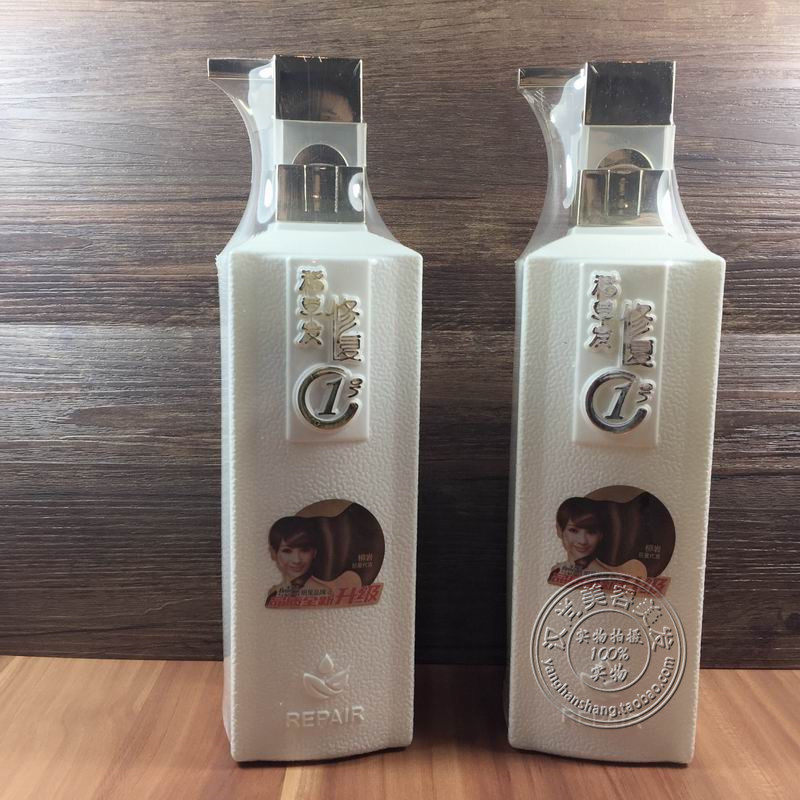 美爵仕玻尿酸稻草发修复1号一号奶疗素滋养顺滑去屑控油套装780ml