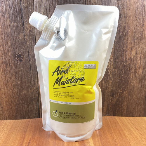 AIRD MUISTORE奢滑柔顺精华素多功能一护灵水疗素