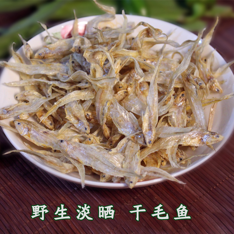 山壳安庆特产淡水小河鱼