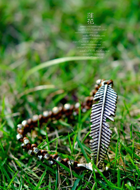 No.397 Lucky Brand 旧系风格 古铜羽毛蜡绳雕花珠编织朋克风手链