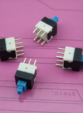 8x8 蓝色自锁开关 8mm x 8mm 按钮开关 按键开关 微动开关