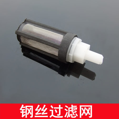 吸水适配硅胶管过滤网