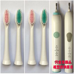 拜尔适配替换刷头