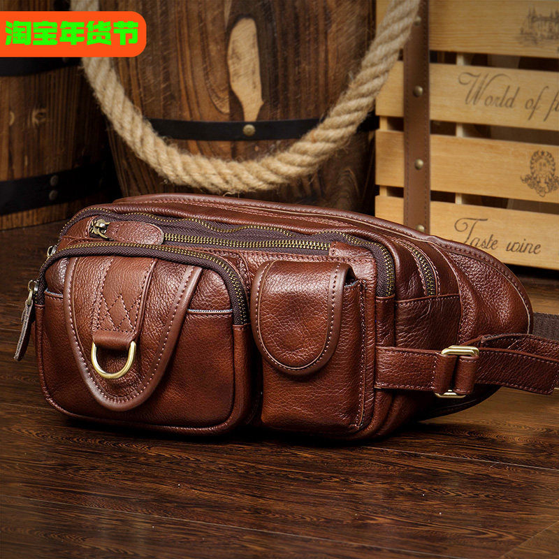 麦为美式街头头层牛皮胸包男单肩包休闲真皮腰包斜挎包户外运动包,箱包皮具/热销女包/男包,男士包袋,淘宝优惠券,粉丝福利购,淘宝优惠卷