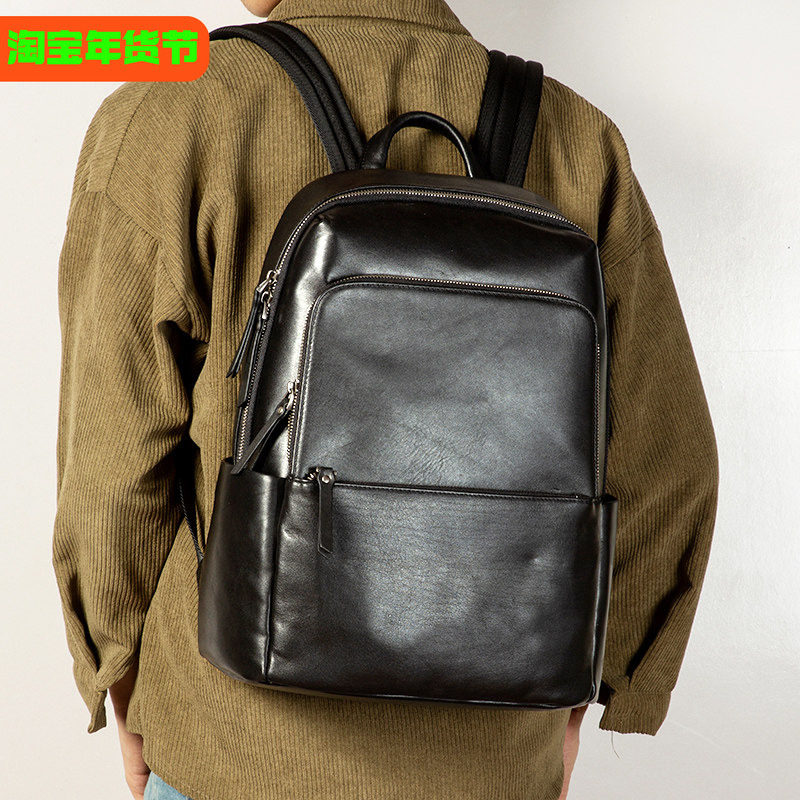 麦为休闲头层牛皮背包男大容量旅行真皮双肩学院风电脑包时尚书包