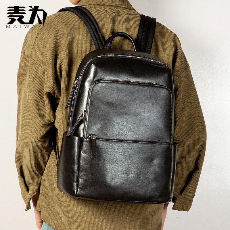 麦为休闲头层牛皮背包男大容量旅行真皮双肩学院风电脑包时尚书包