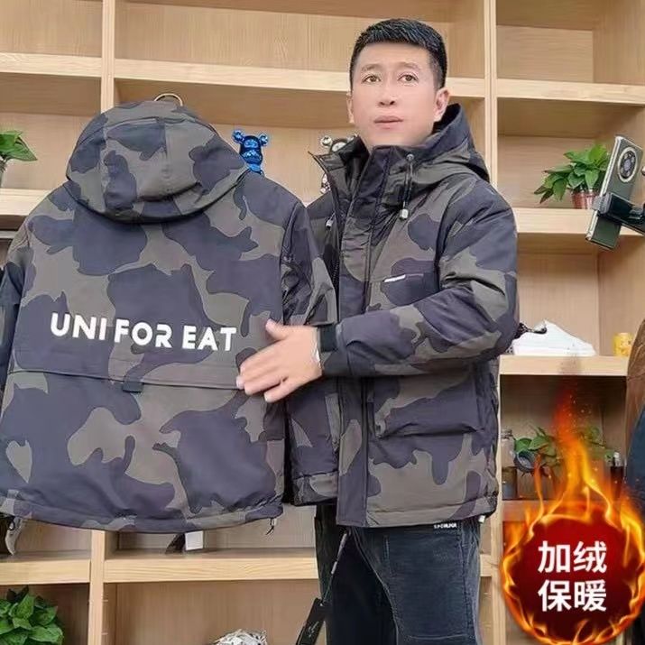 2025春秋新款迷彩连帽外套男潮流时尚修身休闲百搭工装夹克冲锋衣