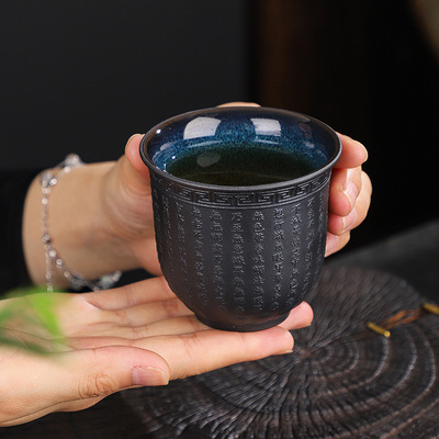 窑变手工品茗杯伊宋紫砂实惠复古