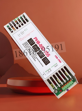 现货PH8-800-155水处理紫外线灯用镇流器GHO64T5-150W灯管用