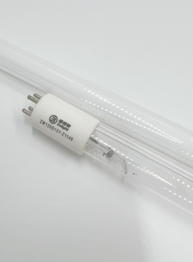 ZW120D15Y-Z1149紫外线灯 污水处理紫外线杀菌消毒灯