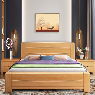 榉木全实木床2米x2米2大床主卧高端大气工厂直销加厚原木双人床