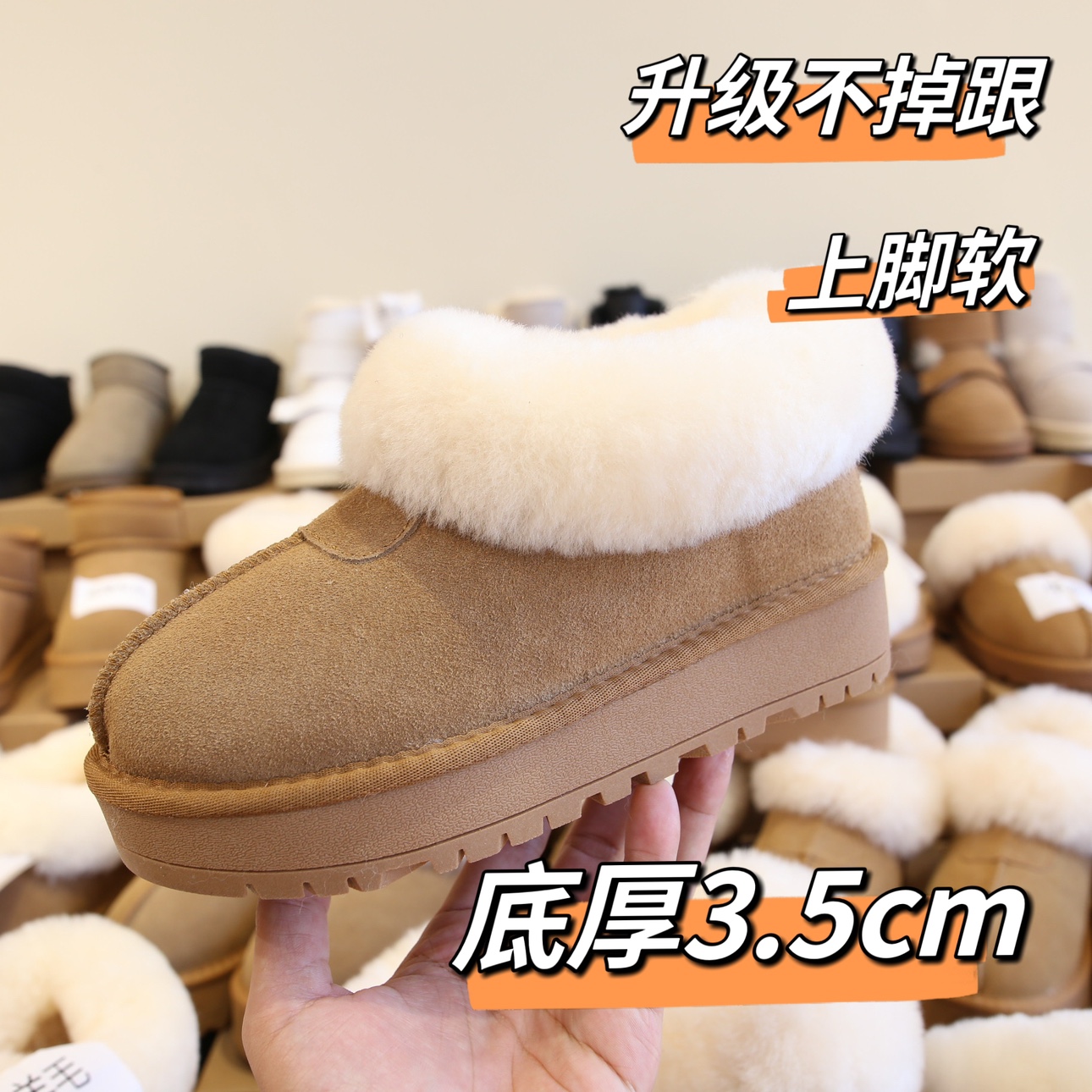 2023塔茨特雪地靴冬季女短靴厚底保暖加绒棉靴羊皮毛一体增高棉鞋