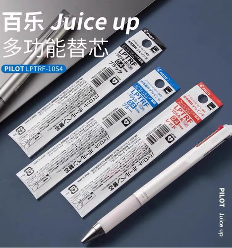 百乐LPTRF-10S4多功能笔芯