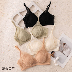 真丝法式三角杯桑蚕丝春夏性感兔