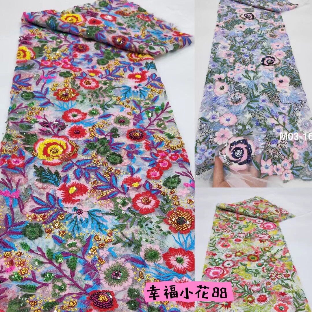 S20跨境棉线粉色亮片花朵立体刺绣网纱蕾丝面料布料定制敬酒服料