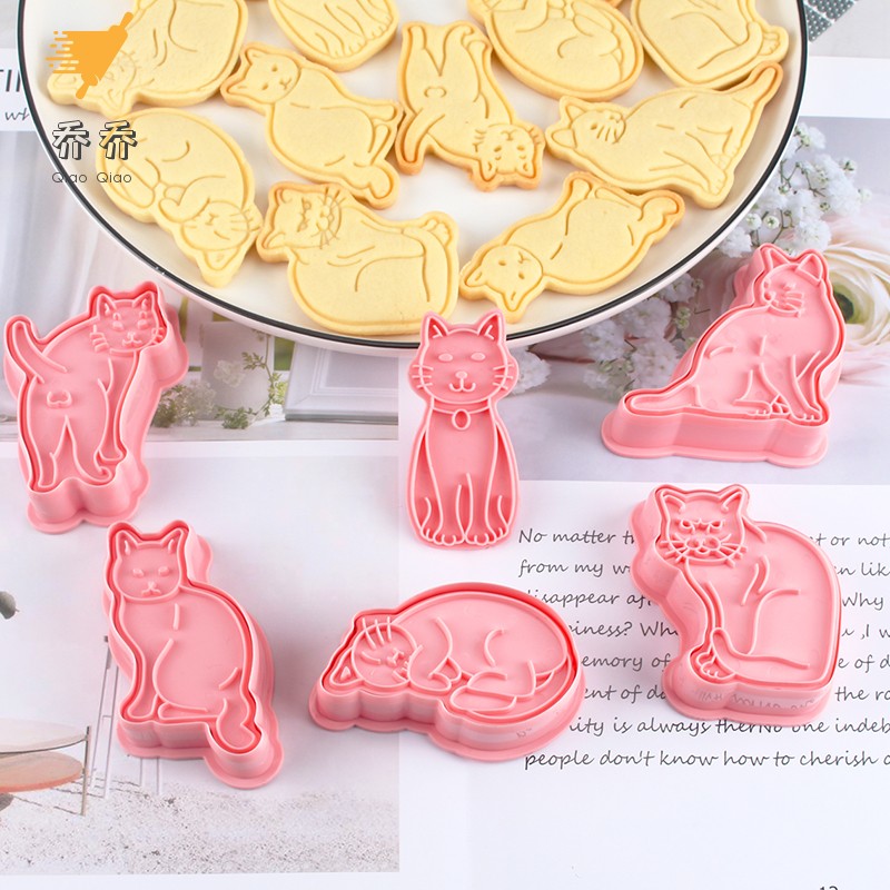 模具烘焙家用糖霜切模压模小猫咪