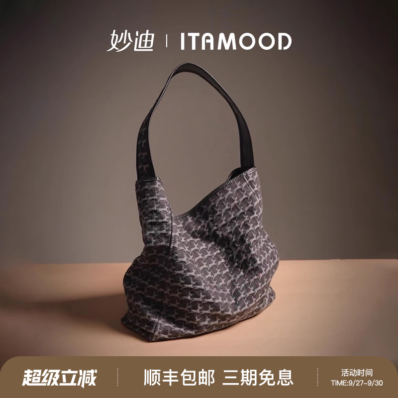 妙迪旅行大容量慵懒感牛仔托特包