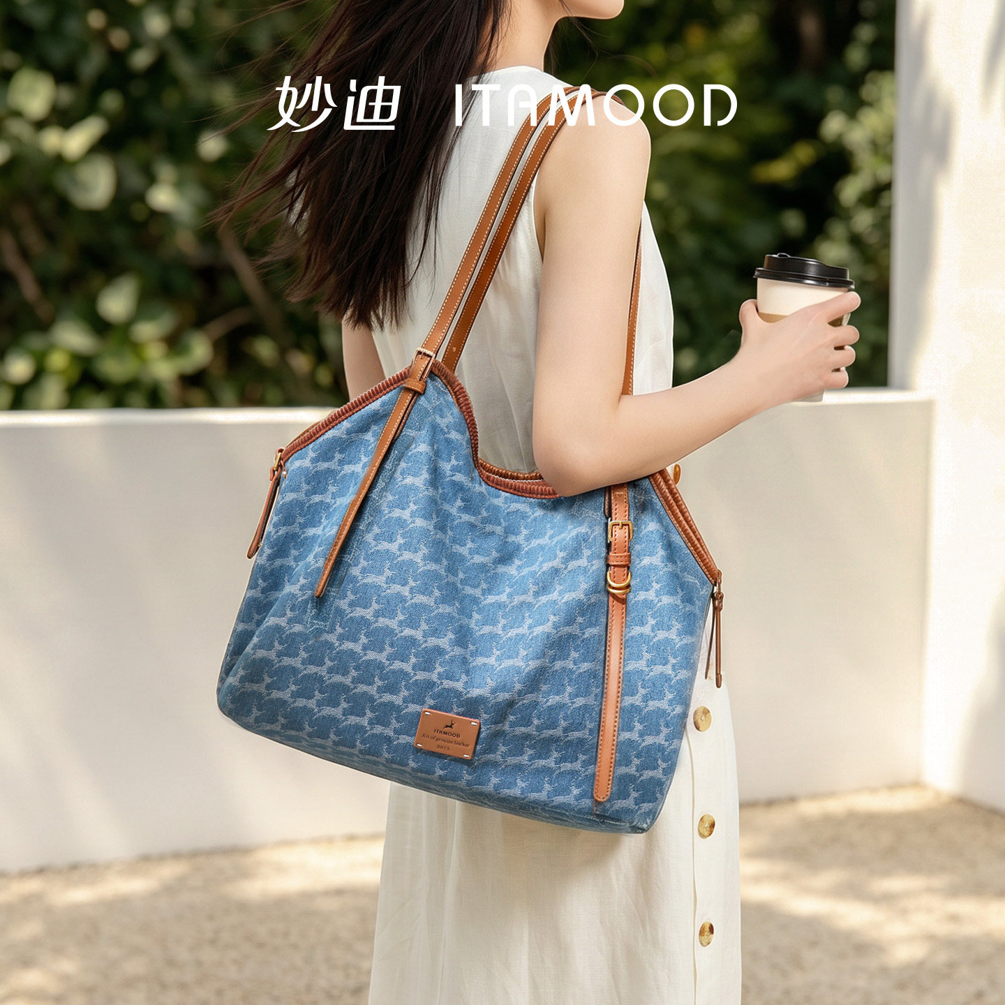 妙迪包包女款大容量托特包2026早春新款丹宁牛仔帆布包通勤单肩包