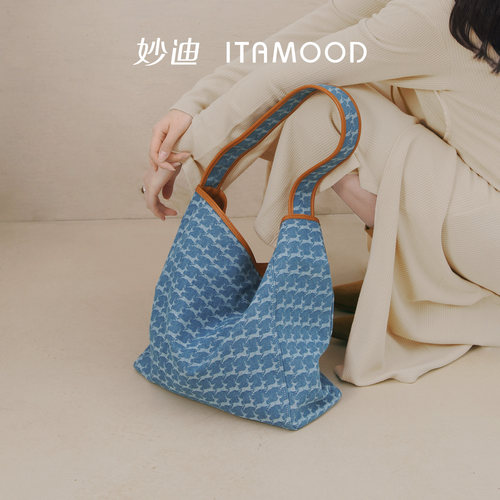 妙迪轻便大容量宽肩带牛仔托特包