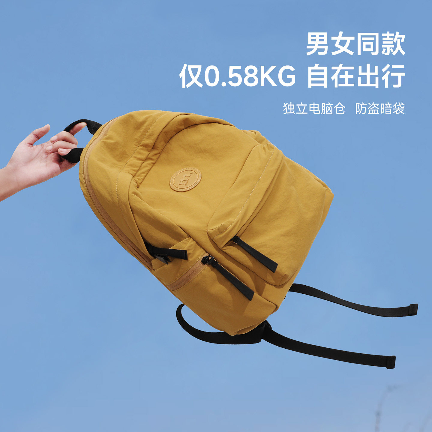 妙迪双肩包女旅游轻便新款大容量户外休闲出差防盗通勤电脑背包男