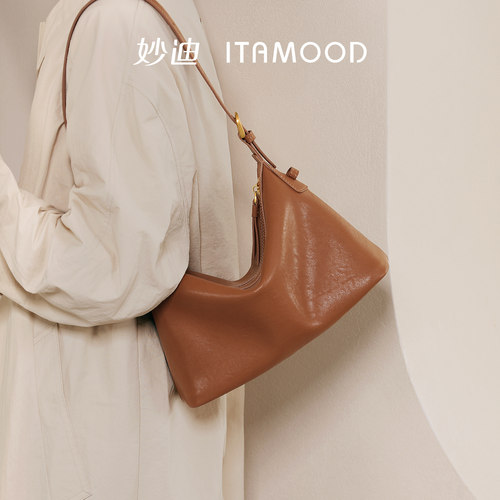 妙迪植鞣头层牛皮hobo单肩腋下包