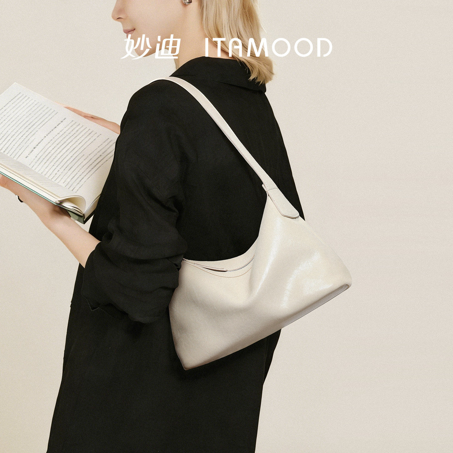 妙迪红色包包松弛感hobo单肩包春夏新款女士真皮通勤大容量斜挎包,箱包皮具/热销女包/男包,腋下包,淘宝优惠券,粉丝福利购,淘宝优惠卷