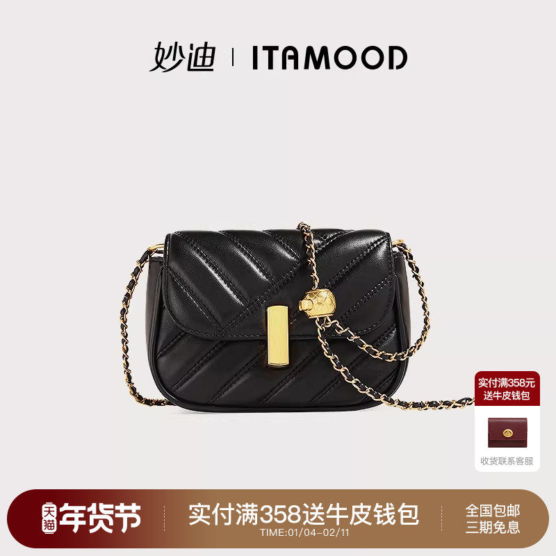 妙迪羊皮小香风链条小方包黑色包包新款真皮百搭通勤单肩斜挎包女