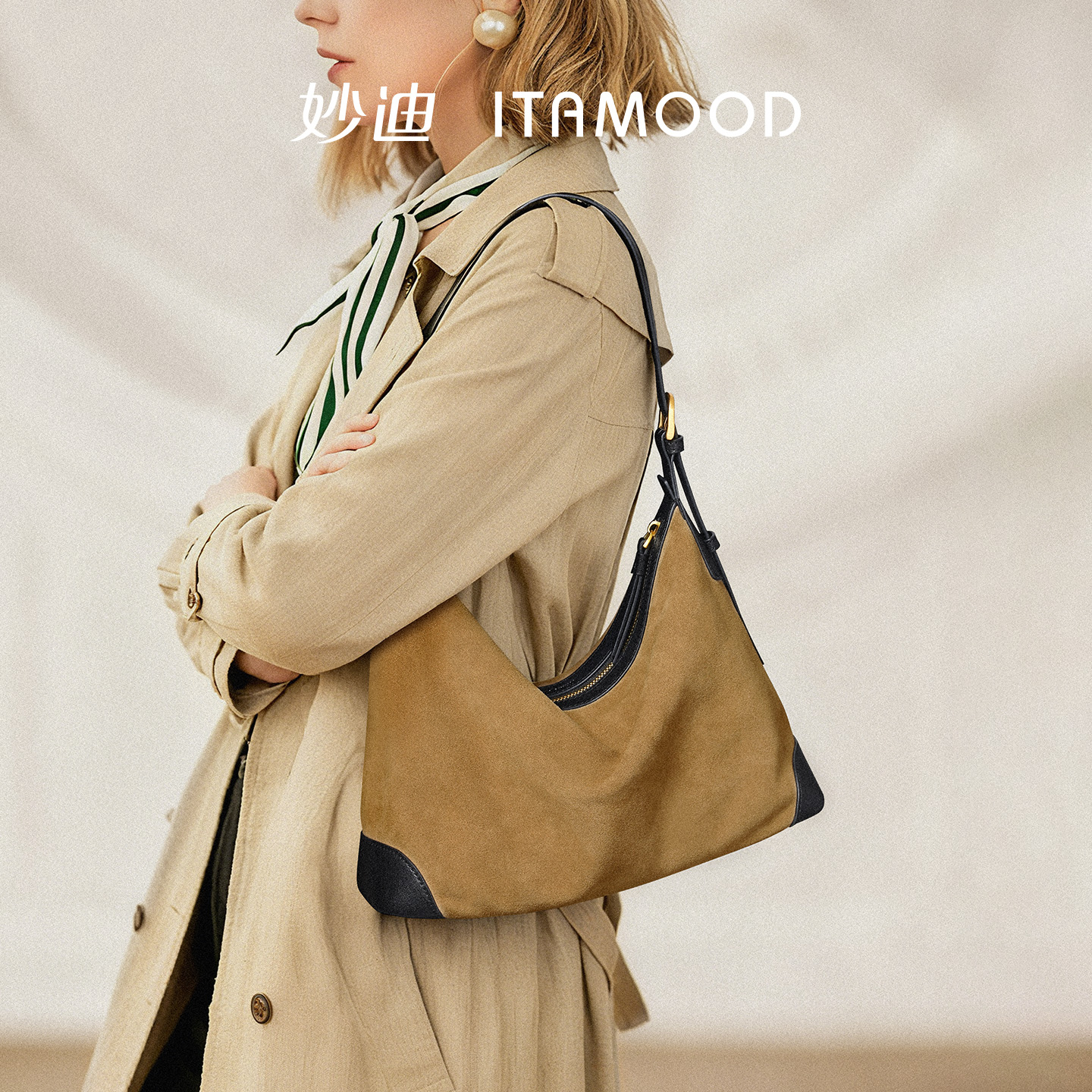 妙迪棕色麂皮hobo单肩托特包