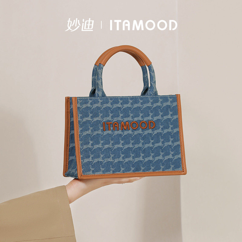 妙迪提花牛仔手提方包新款原创时尚托特上班通勤手提包斜挎包女