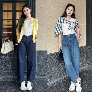 女氣質(zhì)顯瘦哈倫老爹褲 巨藏肉 舒適四面彈蘿卜褲 休閑牛仔褲 25秋季